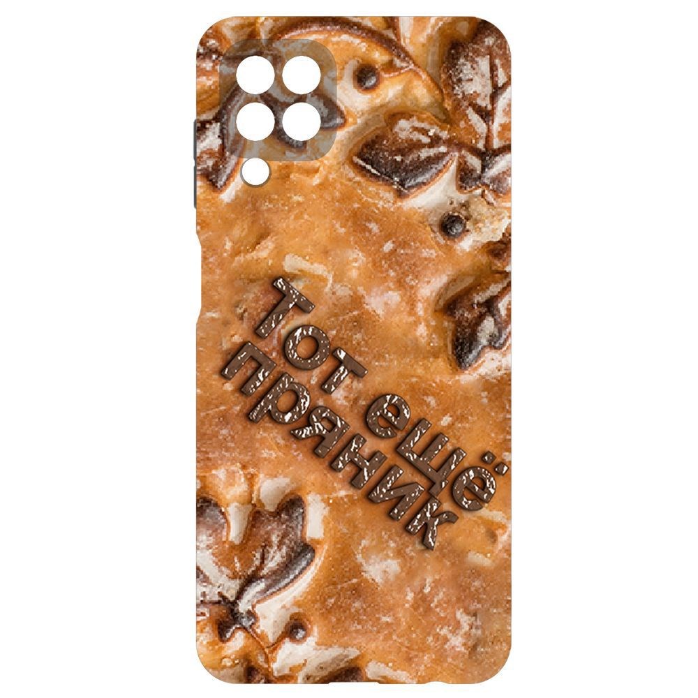 

Чехол-накладка Krutoff Soft Case Пряник для Samsung Galaxy M32 (M325), Черный