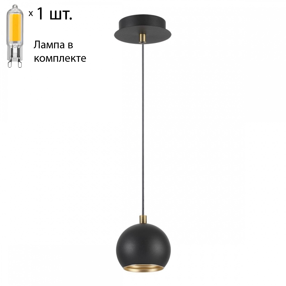 

Подвесной светильник с лампочкой Lumion Neruni 3635/1+Lamps G9