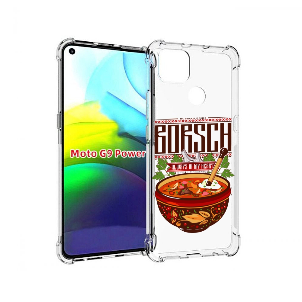 

Чехол MyPads русский борщ для Motorola Moto G9 Power, Прозрачный, Tocco