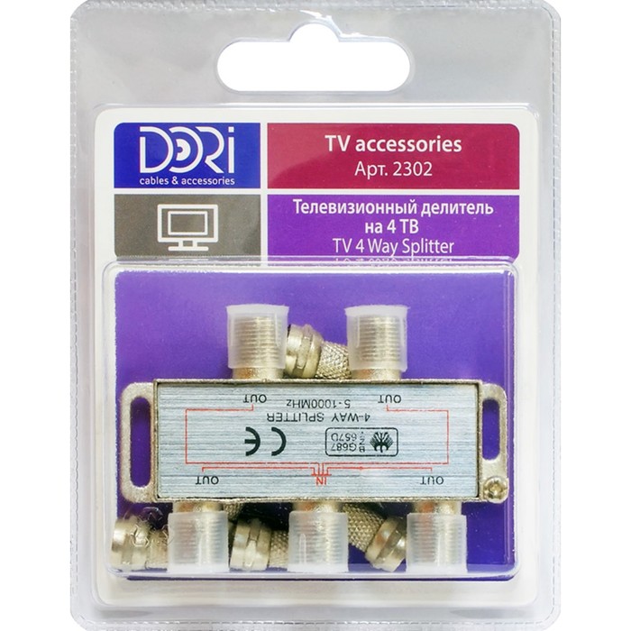 

Разветвитель DORI на 4 TV (5-1000MHz) на F, 1шт, Серебристый
