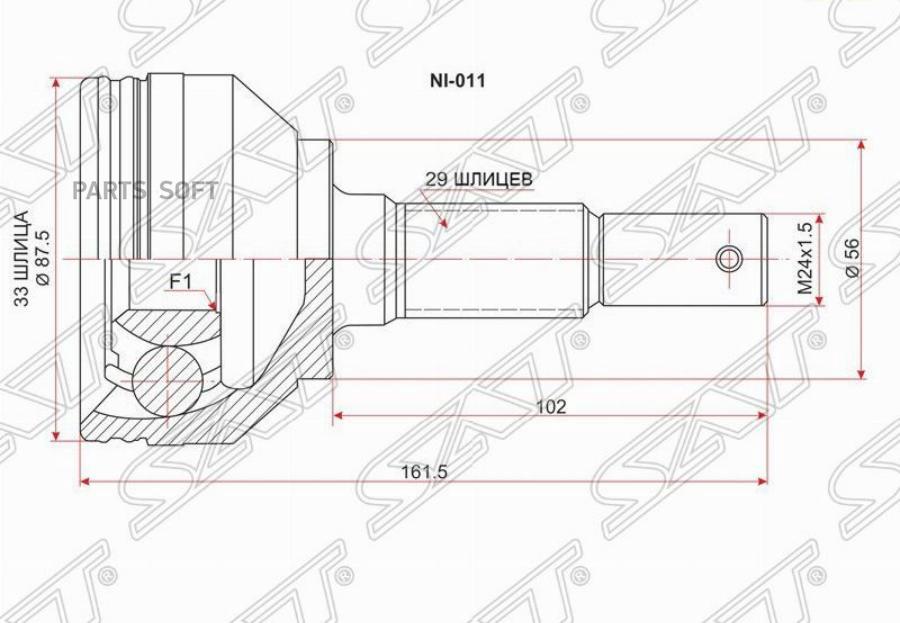 

Шрус Наружный Nissan Qashqai Hr16de J10 (Euro) Mt/06- Sat арт. NI-011