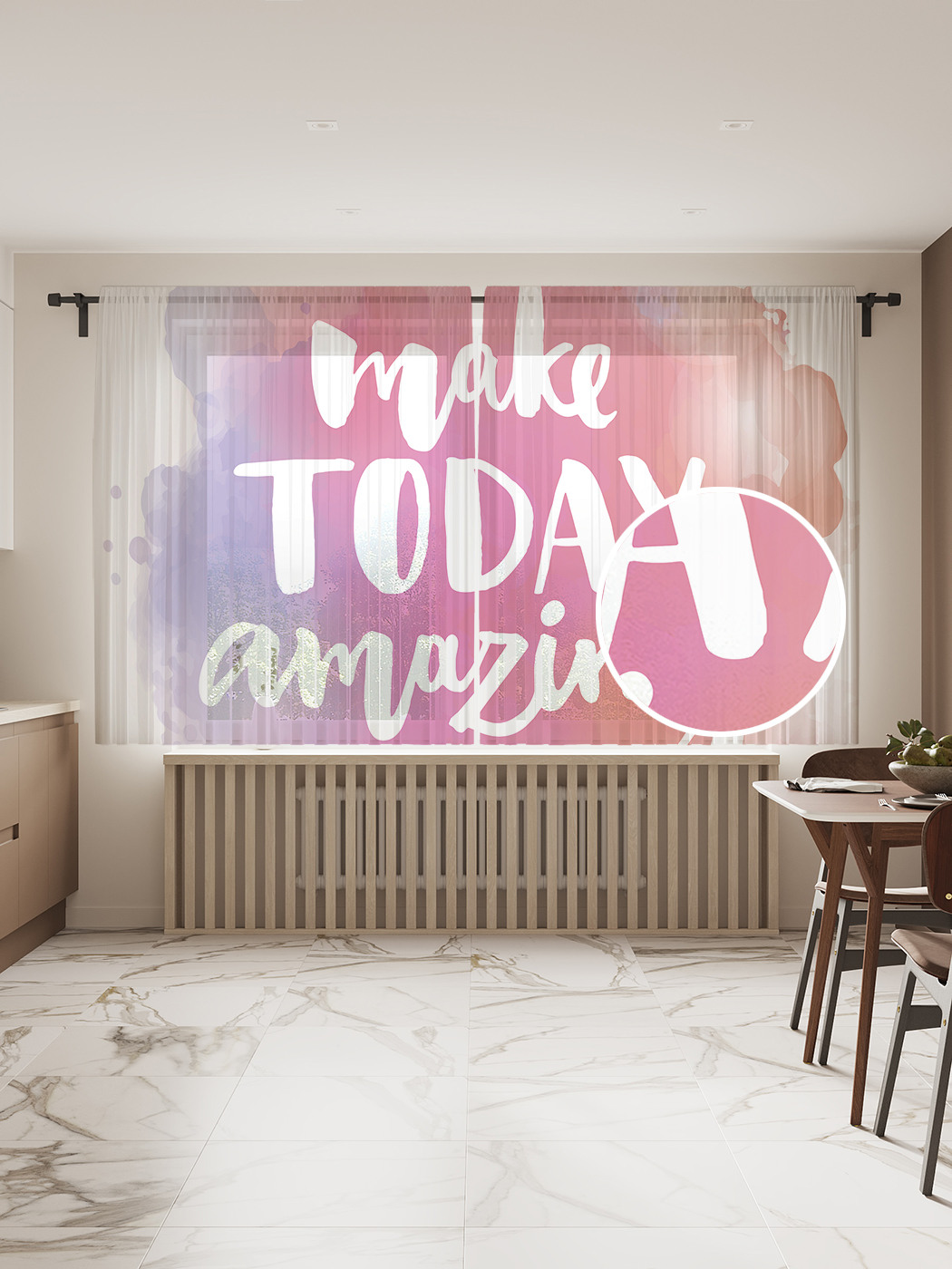 

Фототюль JoyArty "Сделай сегодня удивительным" 145x180см (2 полотна с лентой + 50 крючков), Сделай сегодня удивительным