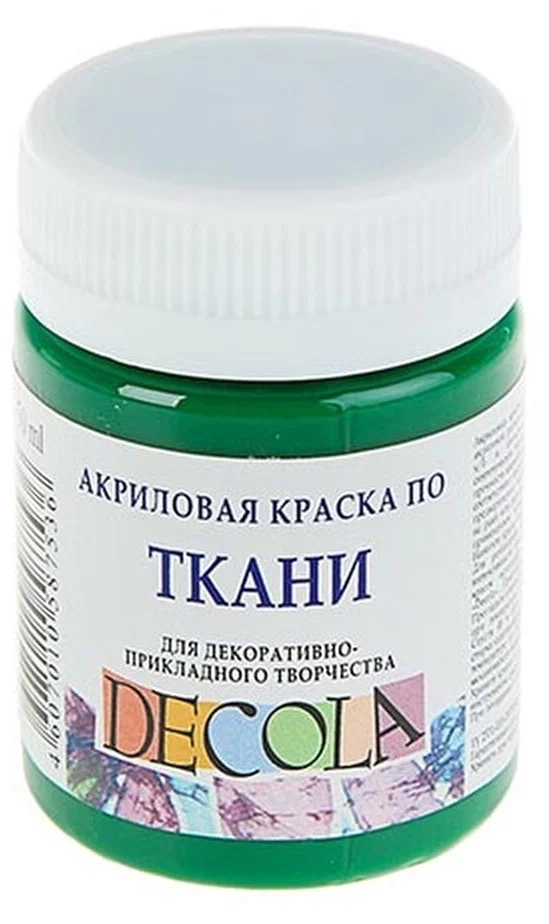 

Краска акриловая по ткани "Декола" зеленая средняя 50мл, ЗХК, Зеленый