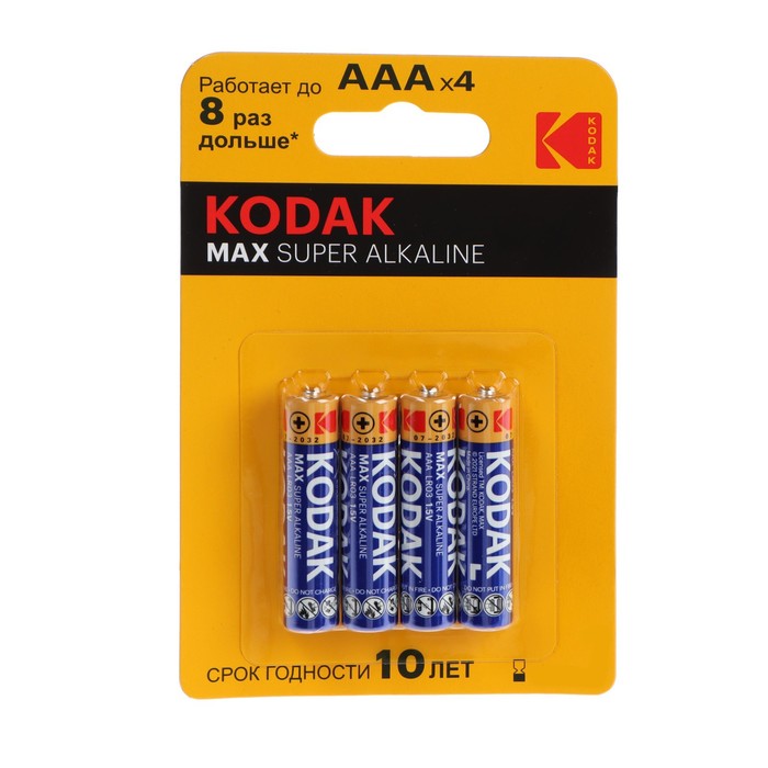 

Kodak Батарейка алкалиновая Kodak Max, AAA, LR03-4BL, 1.5В, блистер, 4 шт.