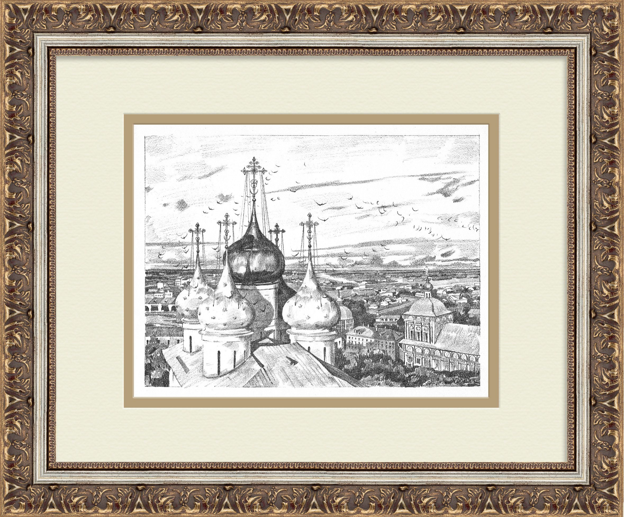 

Сергиев Посад, редкая литорафия К Юона 1922 года, Предмет,35995