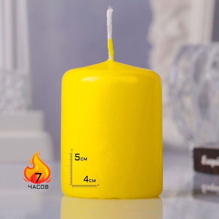 фото Свеча - цилиндр, 4х5см, 7 ч, 47 г, желтая омский свечной