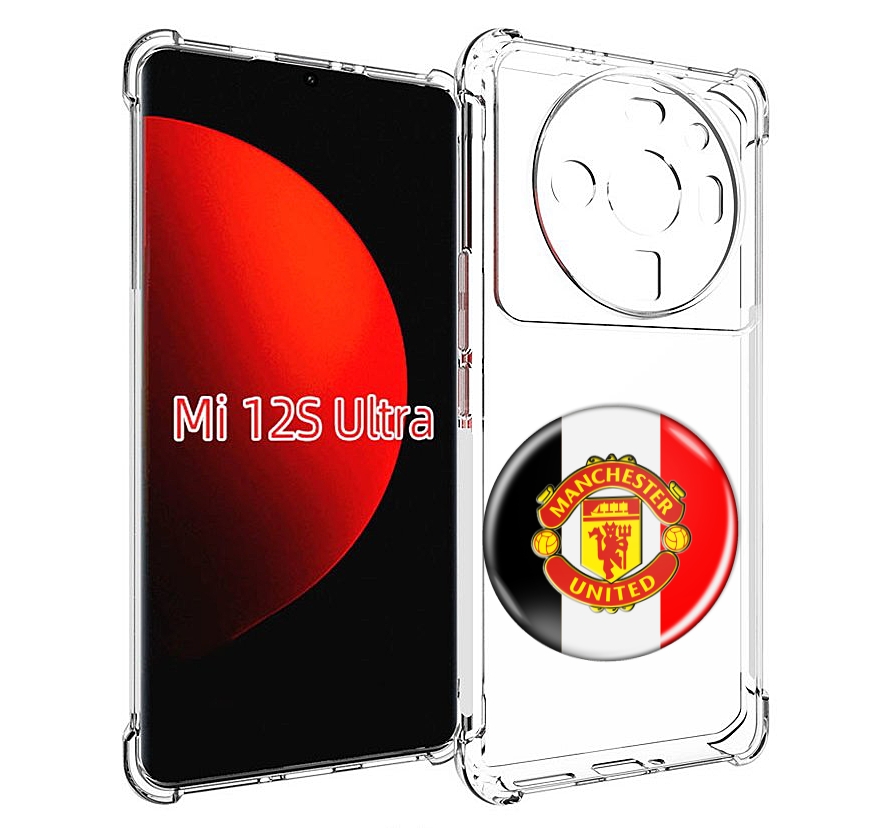 

Чехол MyPads фк манчестер юнаитед мужской для Xiaomi 12S Ultra, Прозрачный, Tocco