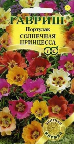 

Семена. Портулак "Солнечная принцесса" (10 пакетов по 0,1 г)