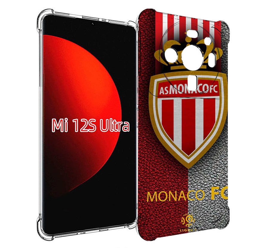

Чехол MyPads фк монако для Xiaomi 12S Ultra, Прозрачный, Tocco