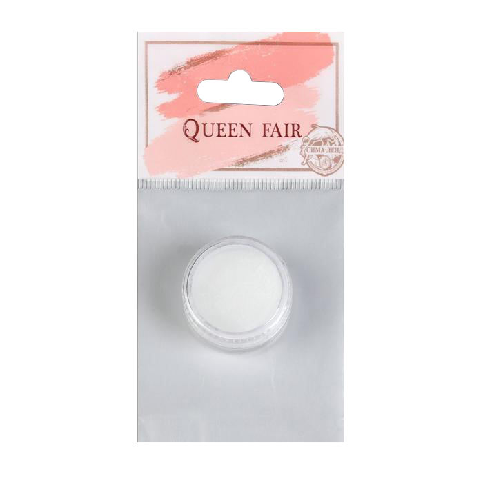 Акриловая пудра Queen Fair для ногтей, цвет белый кисть для масок queen fair 19 см коричневый белый