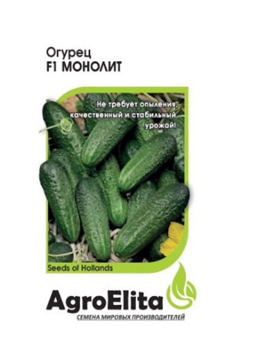 

Семена. Огурец "Монолит F1" (10 пакетов по 5 штук) (количество товаров в комплекте: 10)