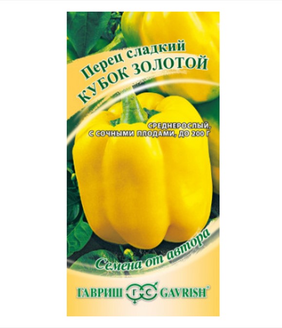 

Семена перец сладкий Гавриш Кубок золотой 10 уп.