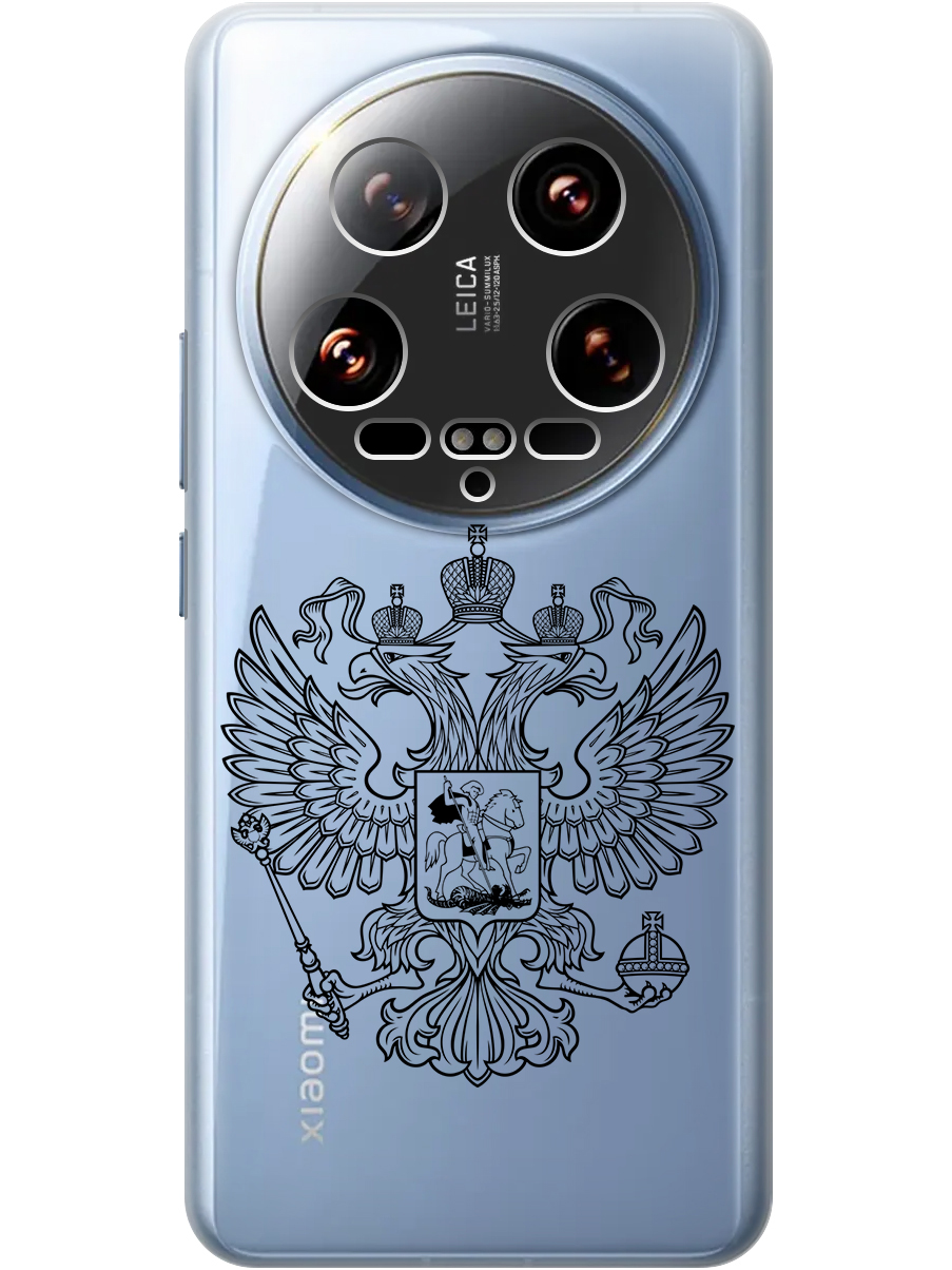 

Силиконовый чехол на Xiaomi 14 Ultra с принтом "Двуглавый орел линиями" прозрачный, Прозрачный;серый, 781969981
