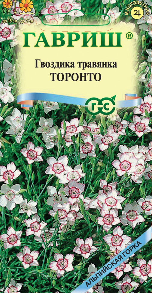 

Семена гвоздика Торонто Гавриш 1071857822-10 1 уп.