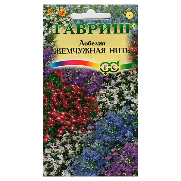 

Семена цветов лобелия Жемчужная нить Гавриш 0,1 г 10 уп.