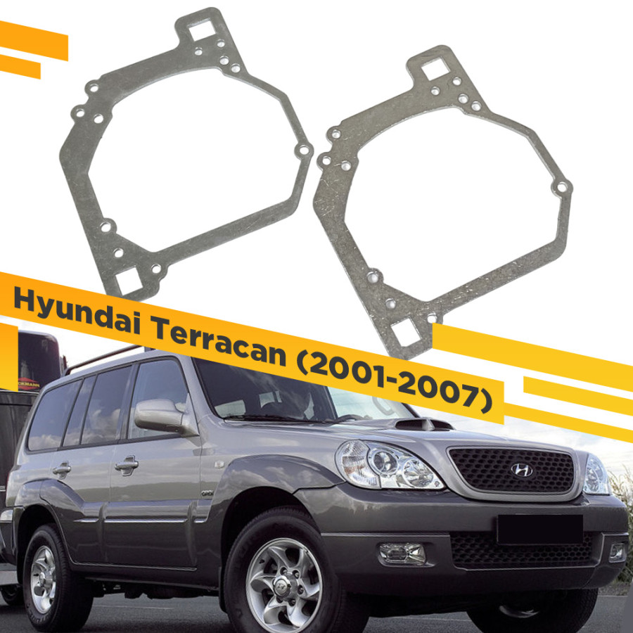 

Рамки для замены линз в фарах Hyundai Terracan 2001-2007 VDF 204 HTHP-204, 204