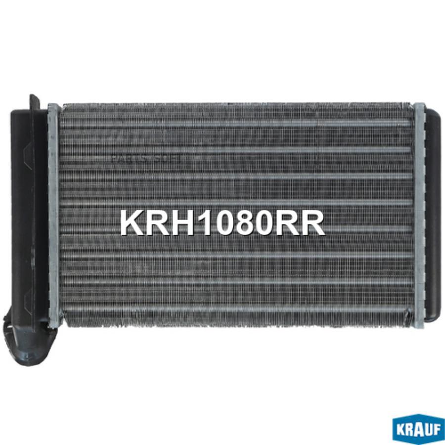 

KRAUF Радиатор отопителя krh1080rr