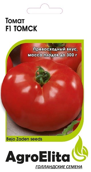 

Семена. Томат низкорослый "Томск F1", Бейо (10 пакетов по 5 штук)