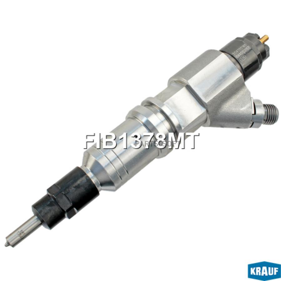 

Форсунка топливная Krauf fib1378mt
