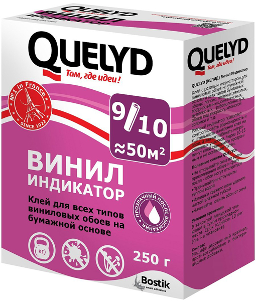 

Клей QUELYD Винил-Индикатор для бумажных и виниловых обоев (0,25кг), Белый