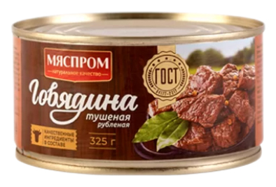 

Говядина тушеная Мяспром ГОСТ рубленая 325 г