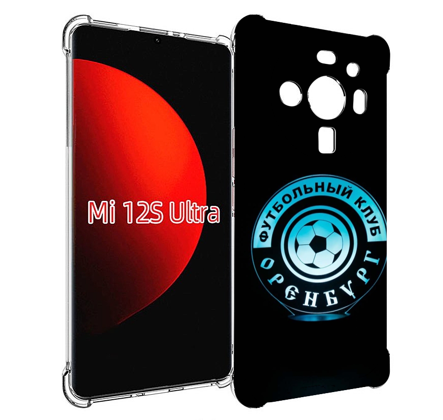 

Чехол MyPads фк оренбург для Xiaomi 12S Ultra, Прозрачный, Tocco