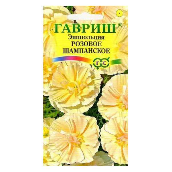 

Семена. Эшшольция "Розовое шампанское" (10 пакетов по 0,02 г)
