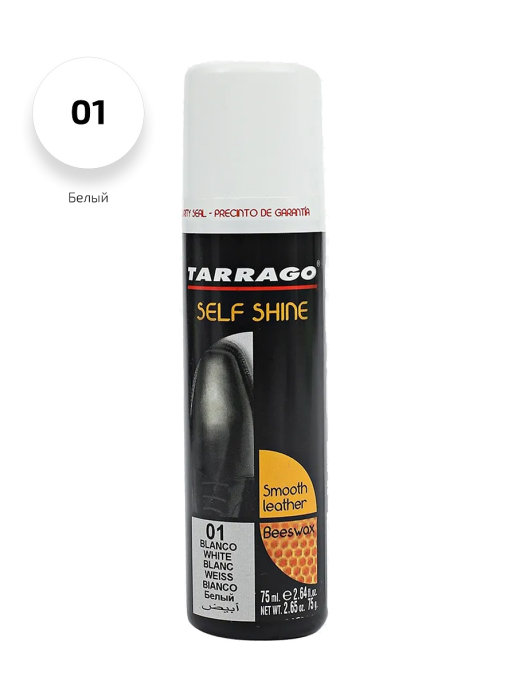 Жидкий крем-блеск для гладкой кожи Tarrago Self Shine белый 75 мл