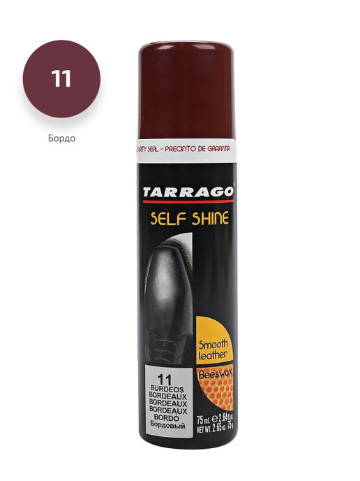 

Жидкий крем-блеск для гладкой кожи Tarrago Self Shine бордовый 75 мл, TCA28