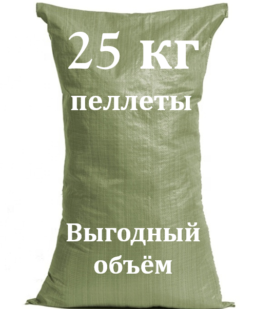 

Топливные пиллеты Ефимов БП ПТ 25 кг., ПТ