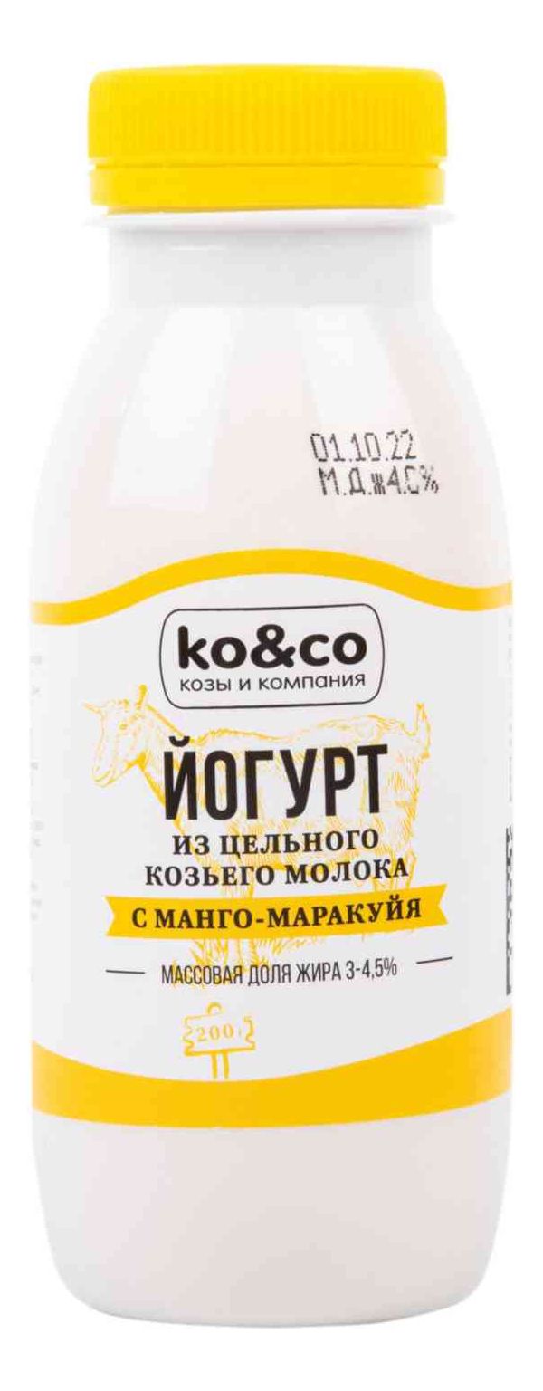 

Йогурт Ko&Co из козьего молока с манго и маракуйей 3 - 4,5% БЗМЖ 200 г