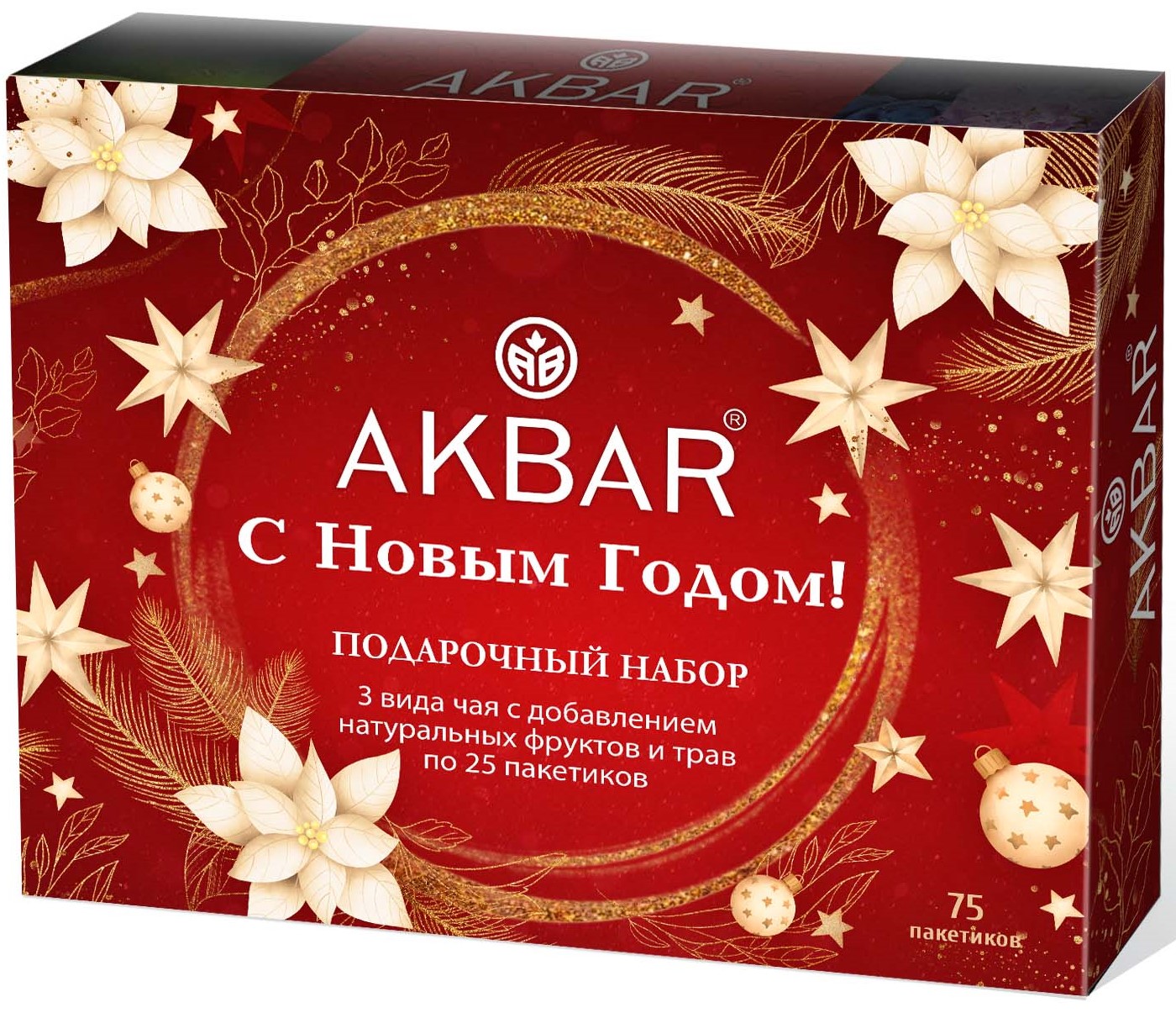 Чайный набор Akbar Ассорти 3 вкуса по 25 пакетиков 2 г х 75 шт.