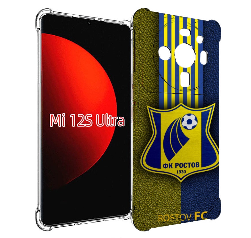 

Чехол MyPads фк ростов мужской для Xiaomi 12S Ultra, Прозрачный, Tocco