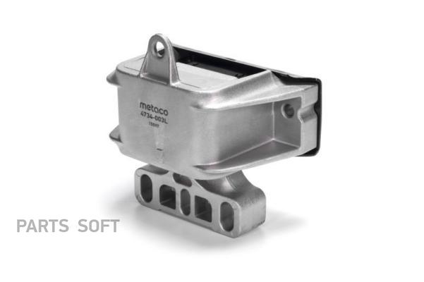 

METACO 4734-003L Опора КПП левая Skoda Octavia A4 1U- 2000-2011 VW Golf IV/Bora 1997-2005