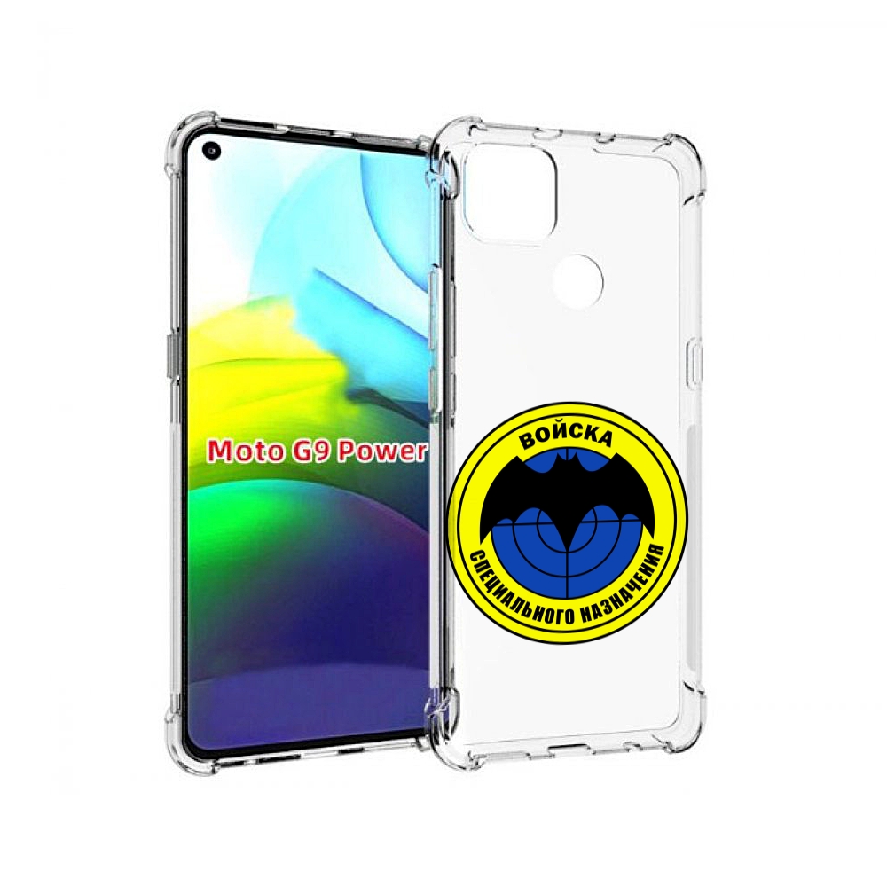 

Чехол MyPads спец назначение для Motorola Moto G9 Power, Прозрачный, Tocco
