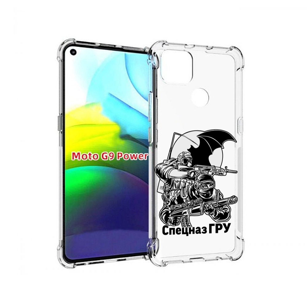 

Чехол MyPads спецназ гру для Motorola Moto G9 Power, Прозрачный, Tocco
