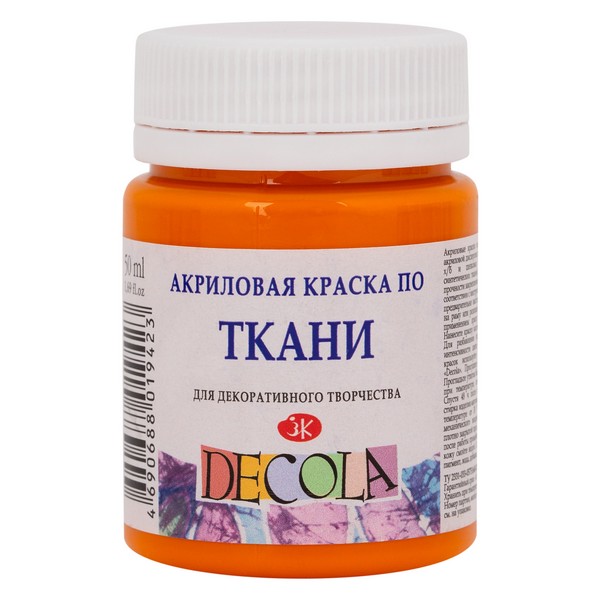 

Краска акриловая по ткани "Декола" мандариновая 50мл, ЗХК, Оранжевый