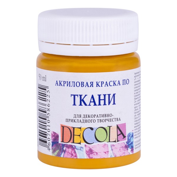 

Краска акриловая по ткани "Декола" охра светлая 50мл, ЗХК, Желтый