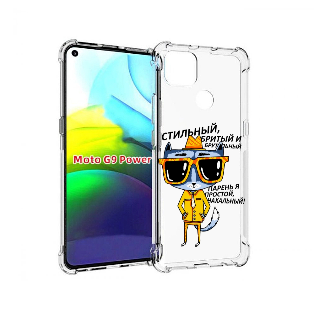 

Чехол MyPads стильный кот для Motorola Moto G9 Power, Прозрачный, Tocco