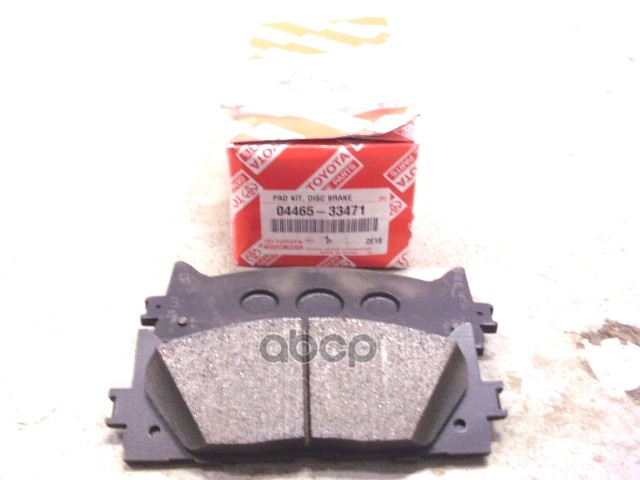 

Колодки Тормозные Дисковые 04465-33471 Nsin0020610821 TOYOTA арт. 0446533471