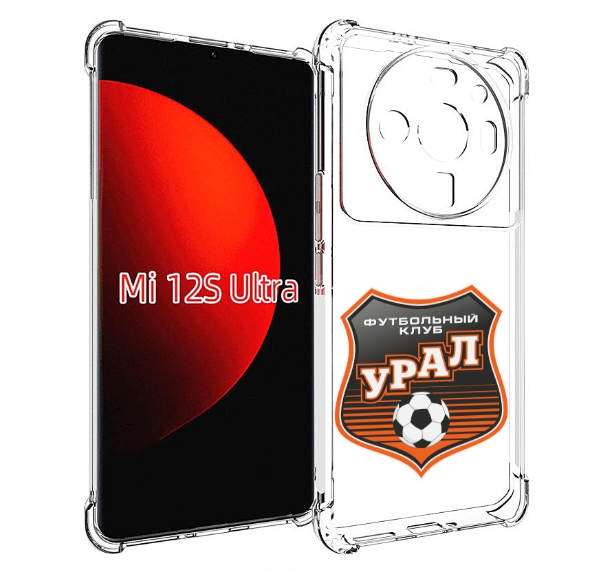 

Чехол MyPads фк урал мужской для Xiaomi 12S Ultra, Прозрачный, Tocco