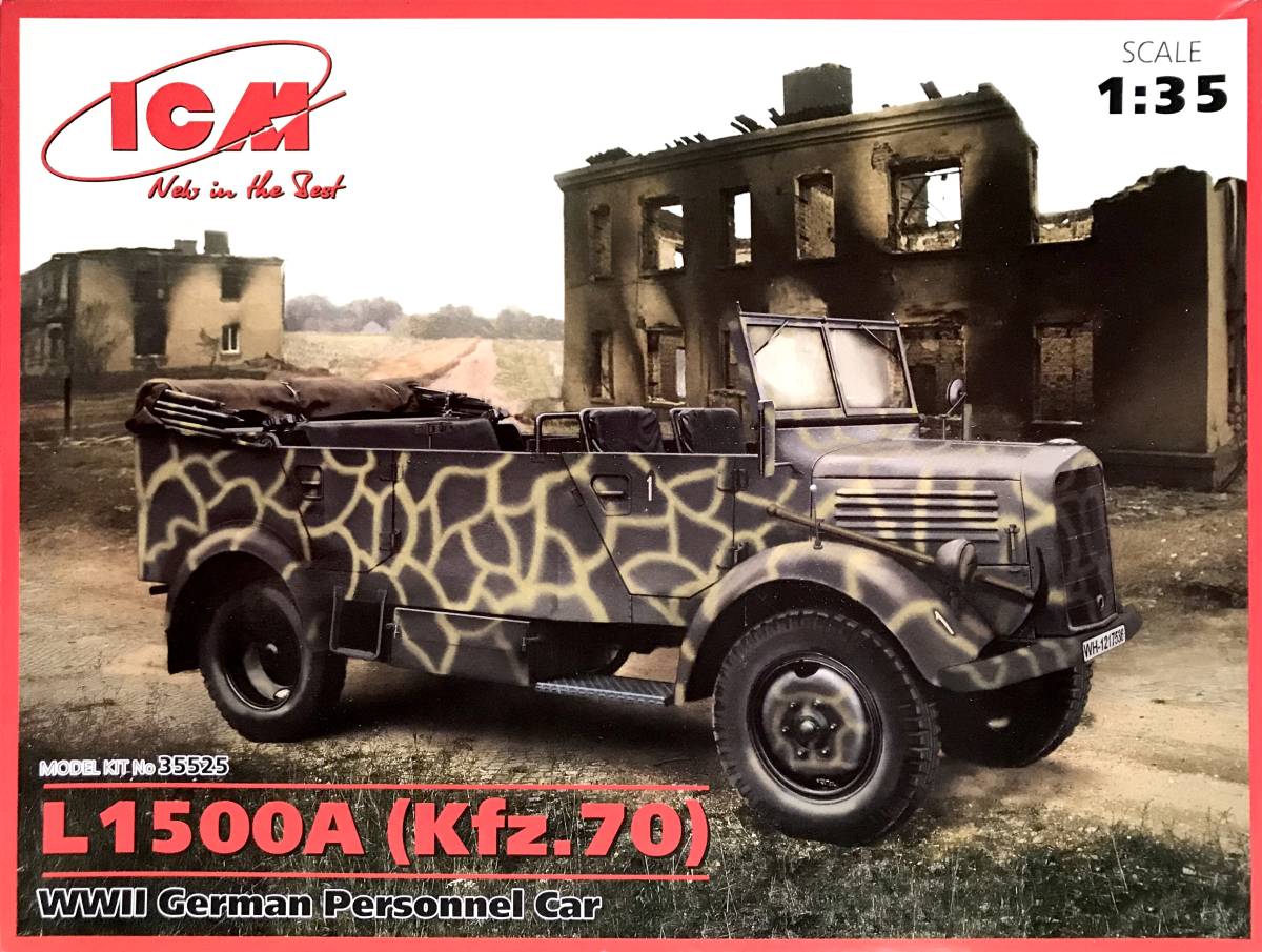 

Сборная модель ICM 1/35 L1500A (Kfz.70), Германский армейский автомобиль II MB 35525