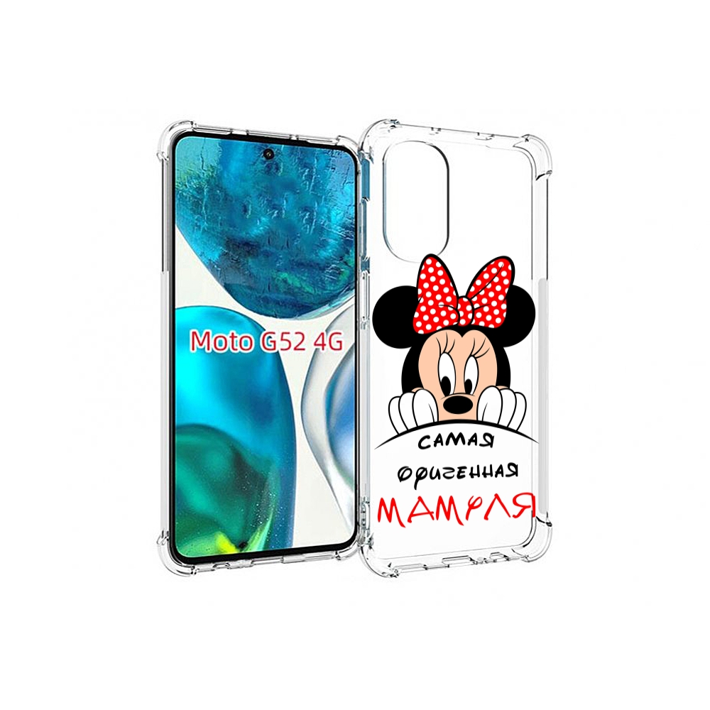 

Чехол MyPads Самая лучшая мамуля Мини Маус для Motorola Moto G82 / Moto G52, Прозрачный, Tocco