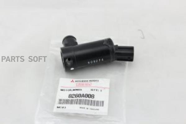 Мотоp Омывателя Лобового Стекла MITSUBISHI 8260A008