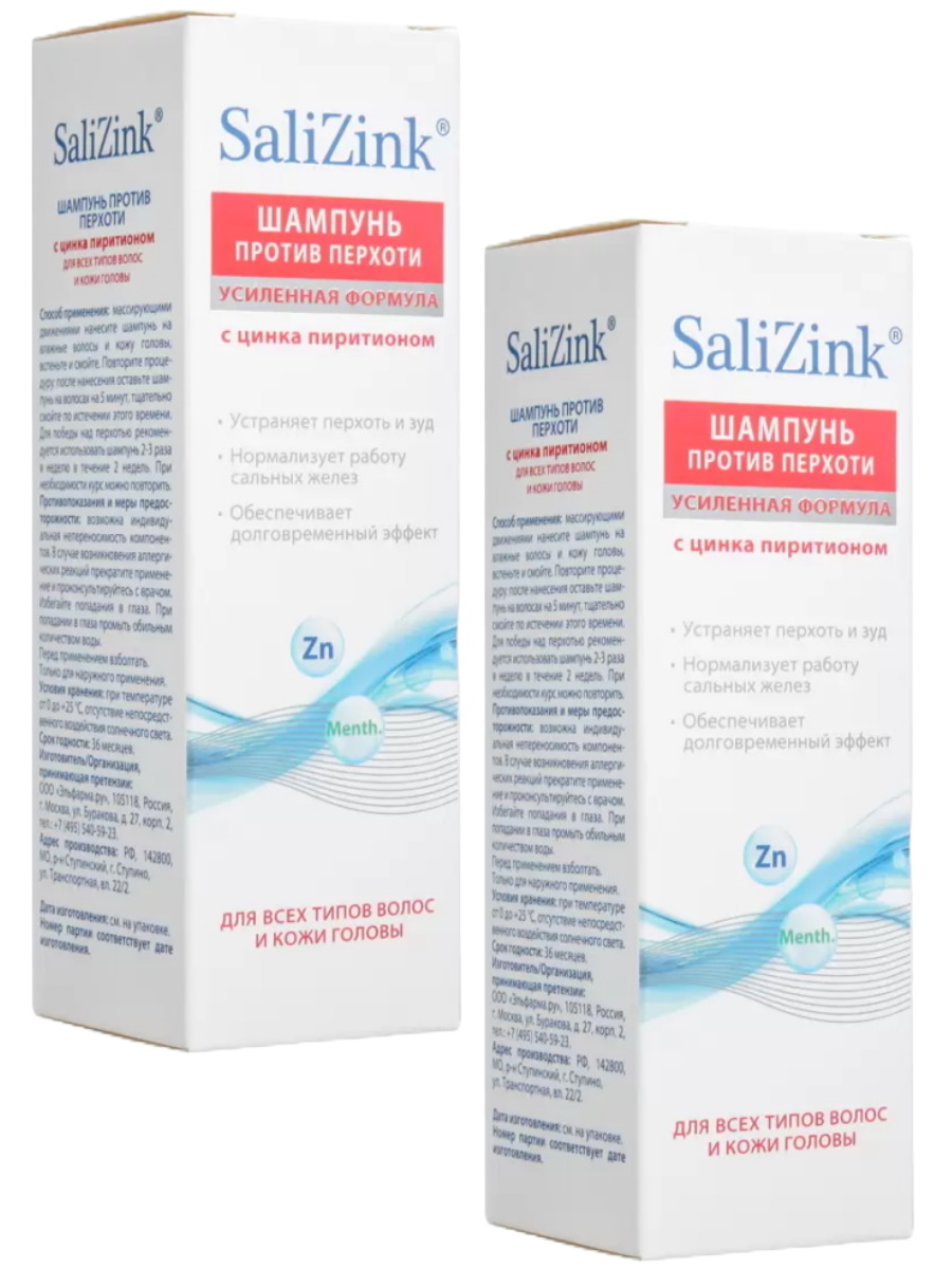 Комплект SaliZink Шампунь от перхоти  с цинка пиритионом 150 мл х 2 шт комплект vitateka шампунь от перхоти кетомизол с кетоконазолом 150 мл х 2 шт