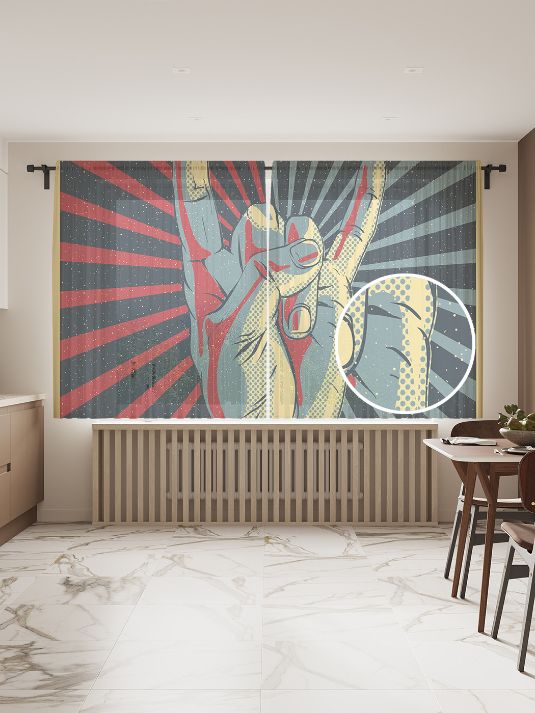 

Фототюль JoyArty "Рок наше все", 145x180 см (2 полотна со шторной лентой + 50 крючков), Рок наше все