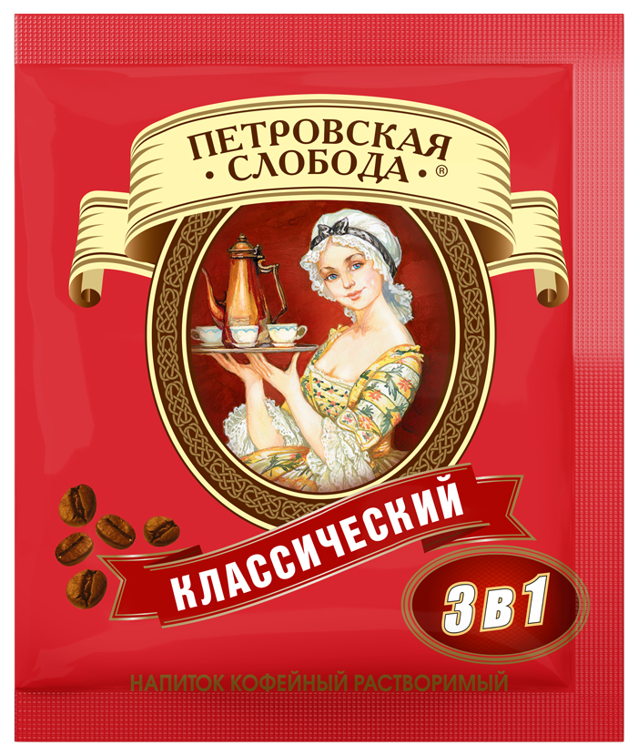 Кофейный напиток Петровская слобода 3 в 1 Классический растворимый 20 г