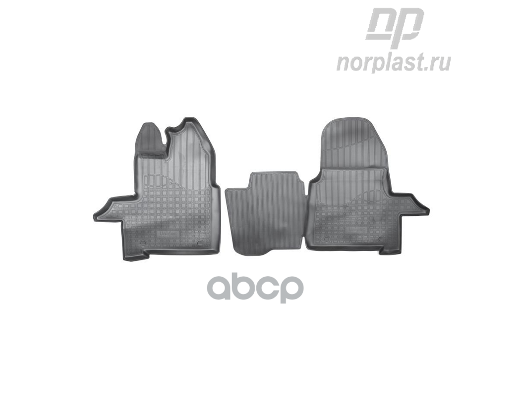 

Коврики Салон. Ford Transit (2014) (Пер) Черн Полиурет Пар NORPLAST npa11-c22-730