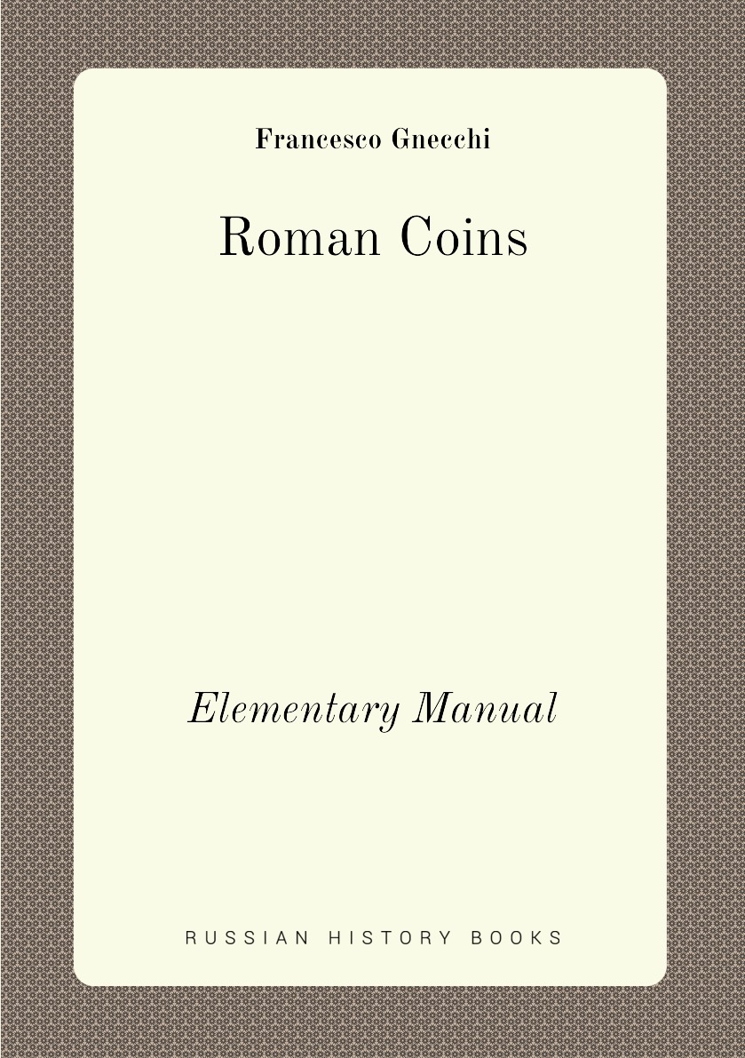 

Roman Coins