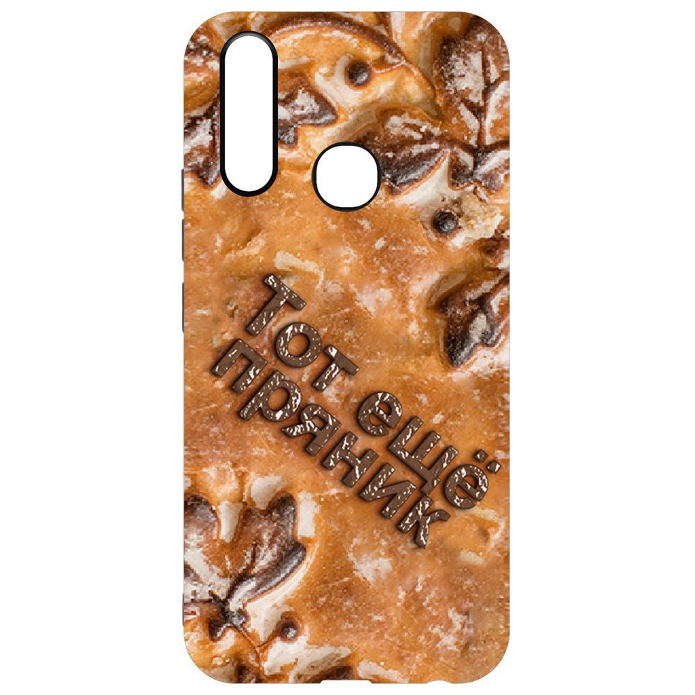 

Чехол-накладка Krutoff Soft Case Пряник для Vivo Y11, Черный